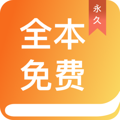 hth官网下载app